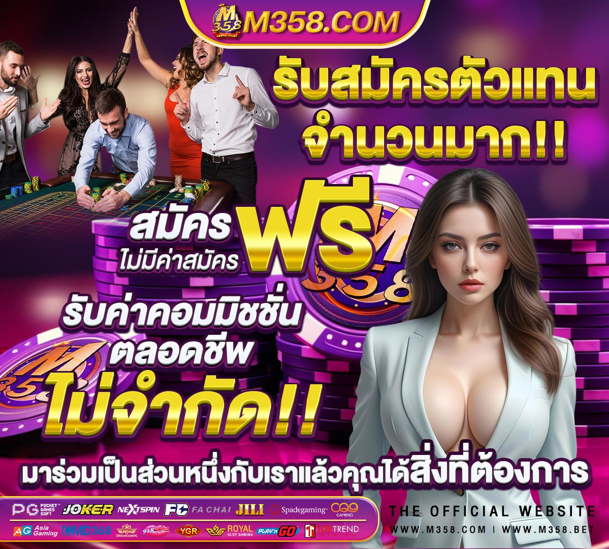 หีดก